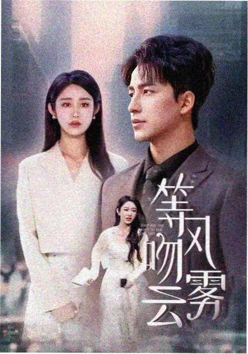 日本妈妈2：四季之歌